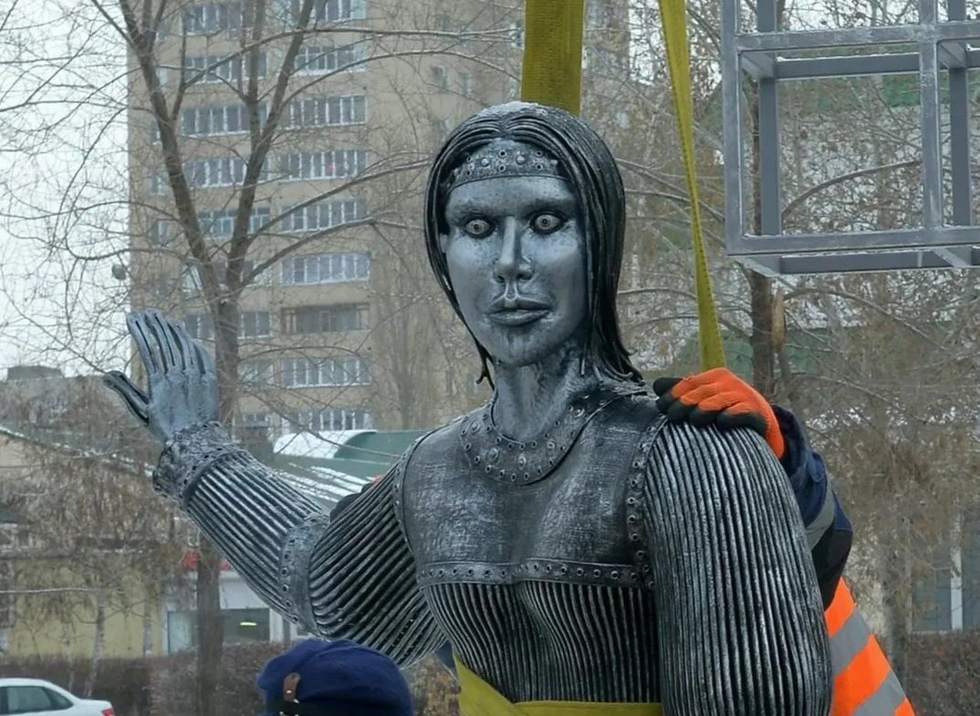 Аленушка статуя воронеж