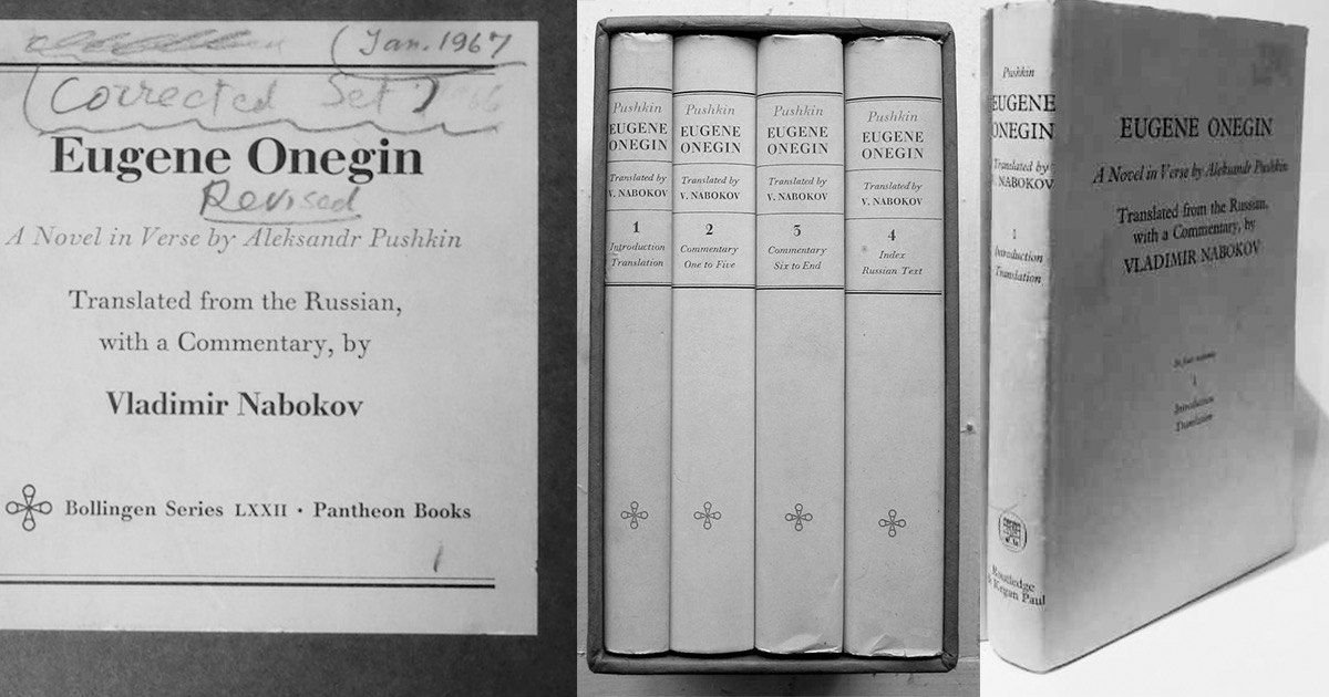 Набоков комментарии к евгению онегину. Евгений Онегин с комментариями Набокова. Набоков Евгений Онегин. Набоков перевод Евгений Онегин.