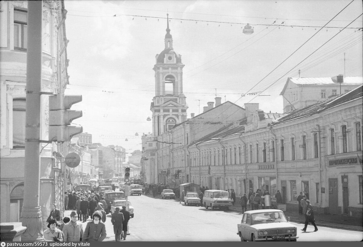 Старая москва фото по районам