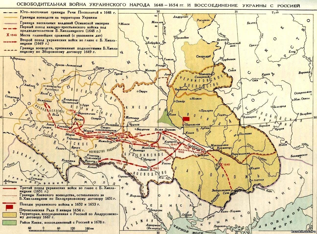 Освободительная борьба украинского народа русско польская война карта