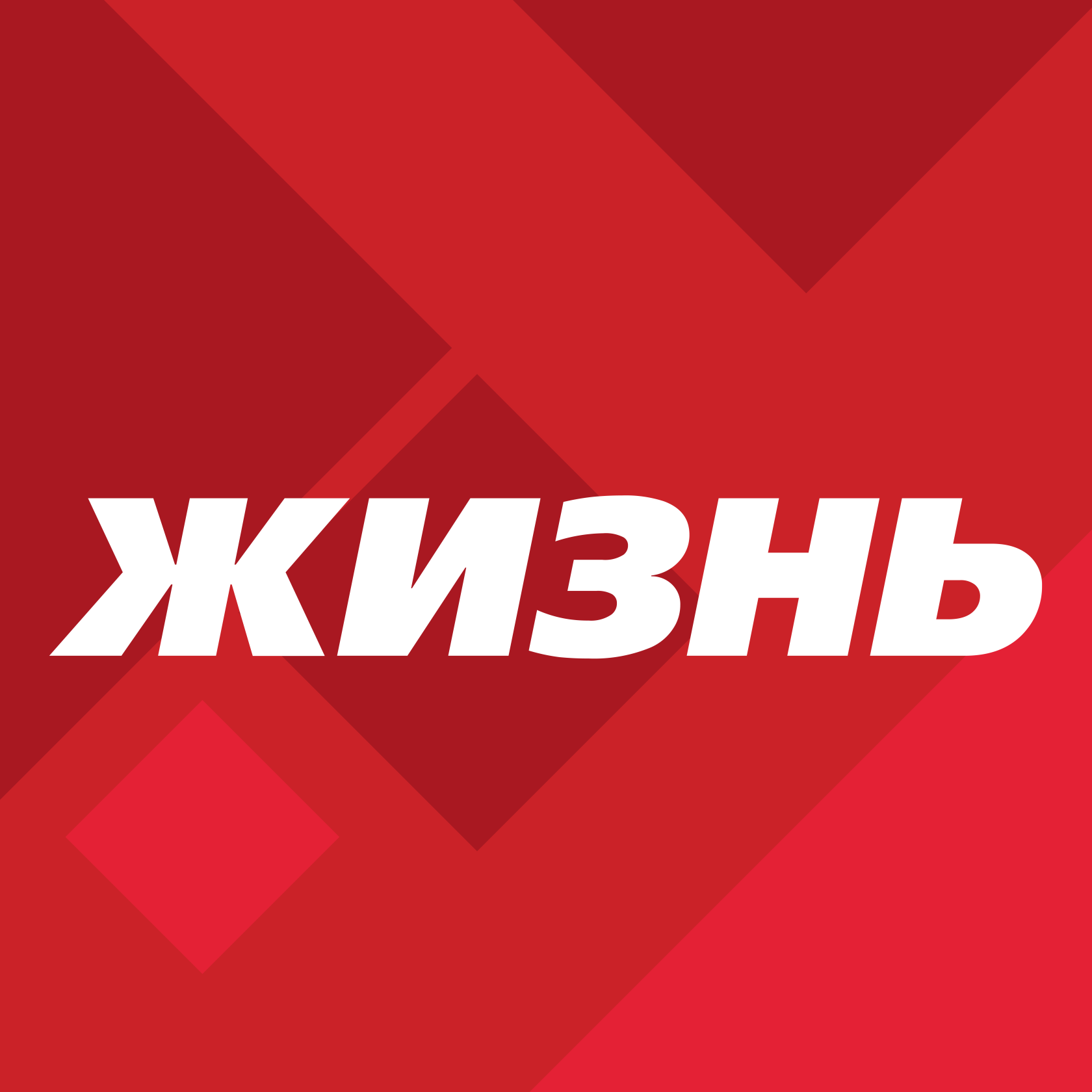 А4 хит.