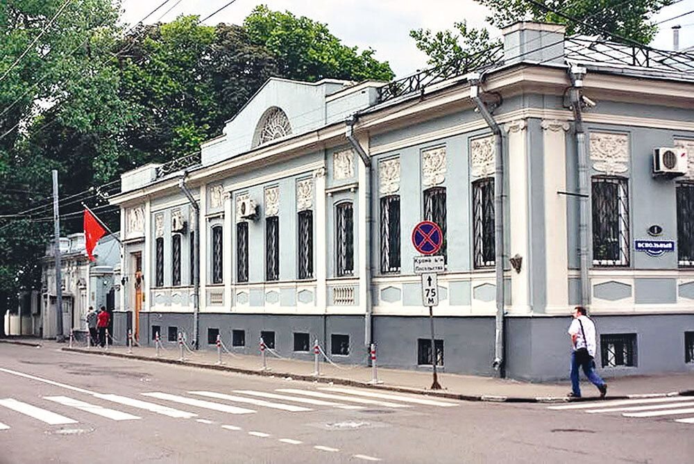 Дом берии в москве фото