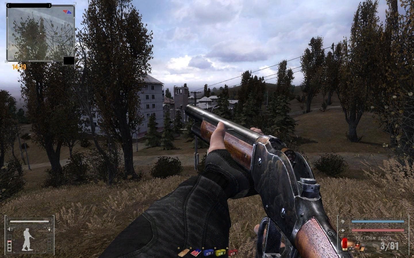 S o t a. Сталкер фотограф. Сталкер мод фотограф. S.T.A.L.K.E.R. фотограф. Сталкер тень Чернобыля мод фотограф.