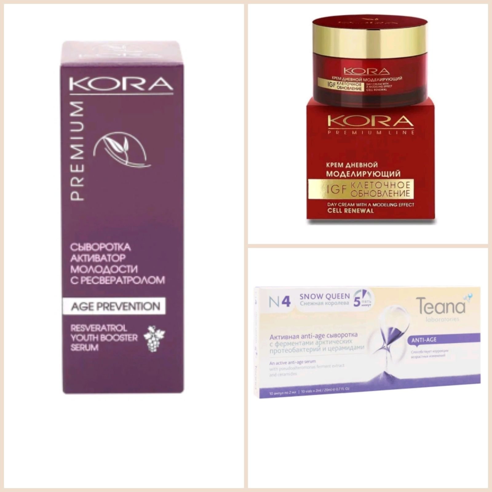 крем для кожи glysolid 100 мл. крем для уплотнения кожи. Wiqo крем corpo elasticizzante anti secchezza. крем для уплотнения кожи. крем для уплотнения кожи.