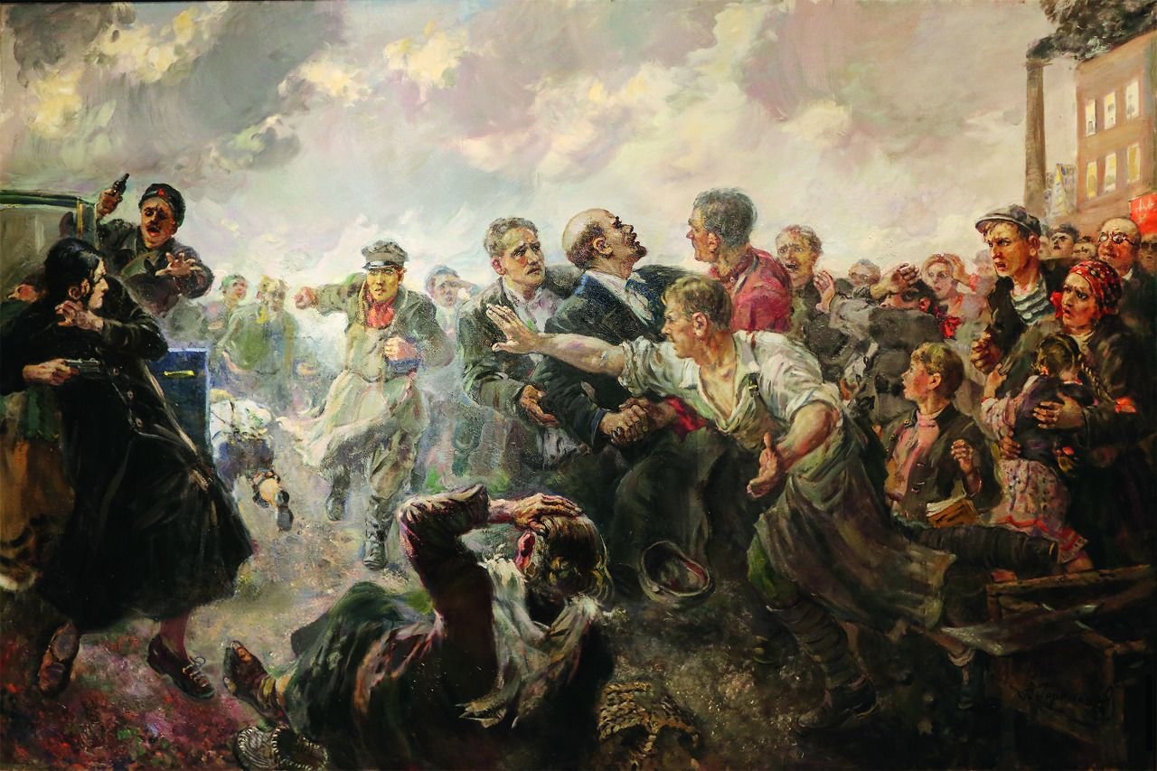 Покушение на ленина картина