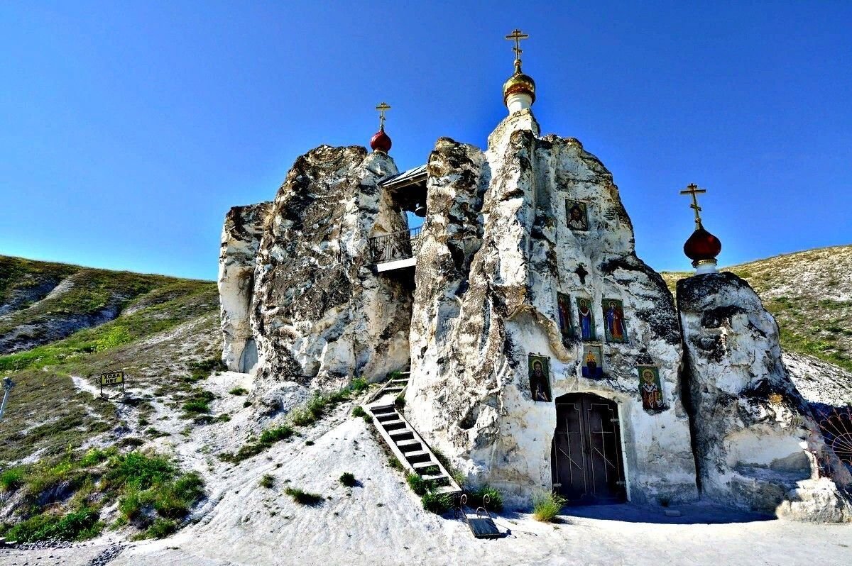 меловые горы монастырь