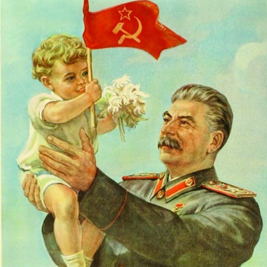 Сталин Иосиф Виссарионович дети