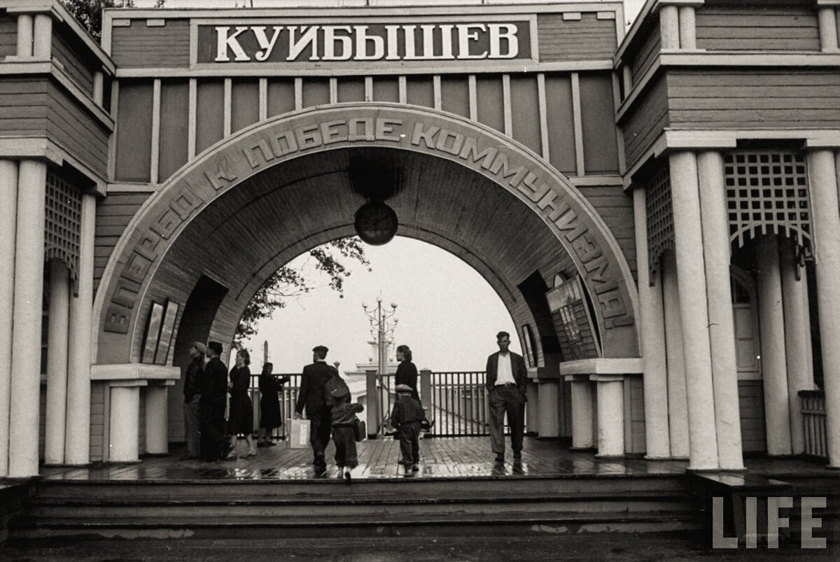 Речной вокзал Куйбышева 1958 год
