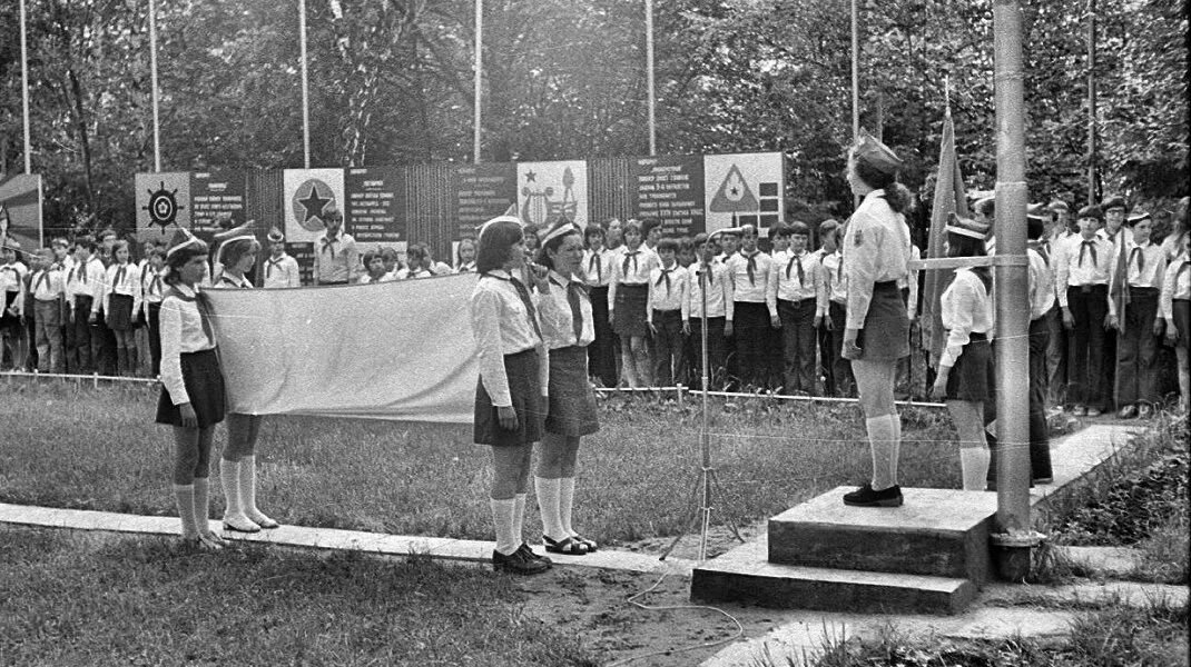 Пионерский лагерь электрон истра кострово фото