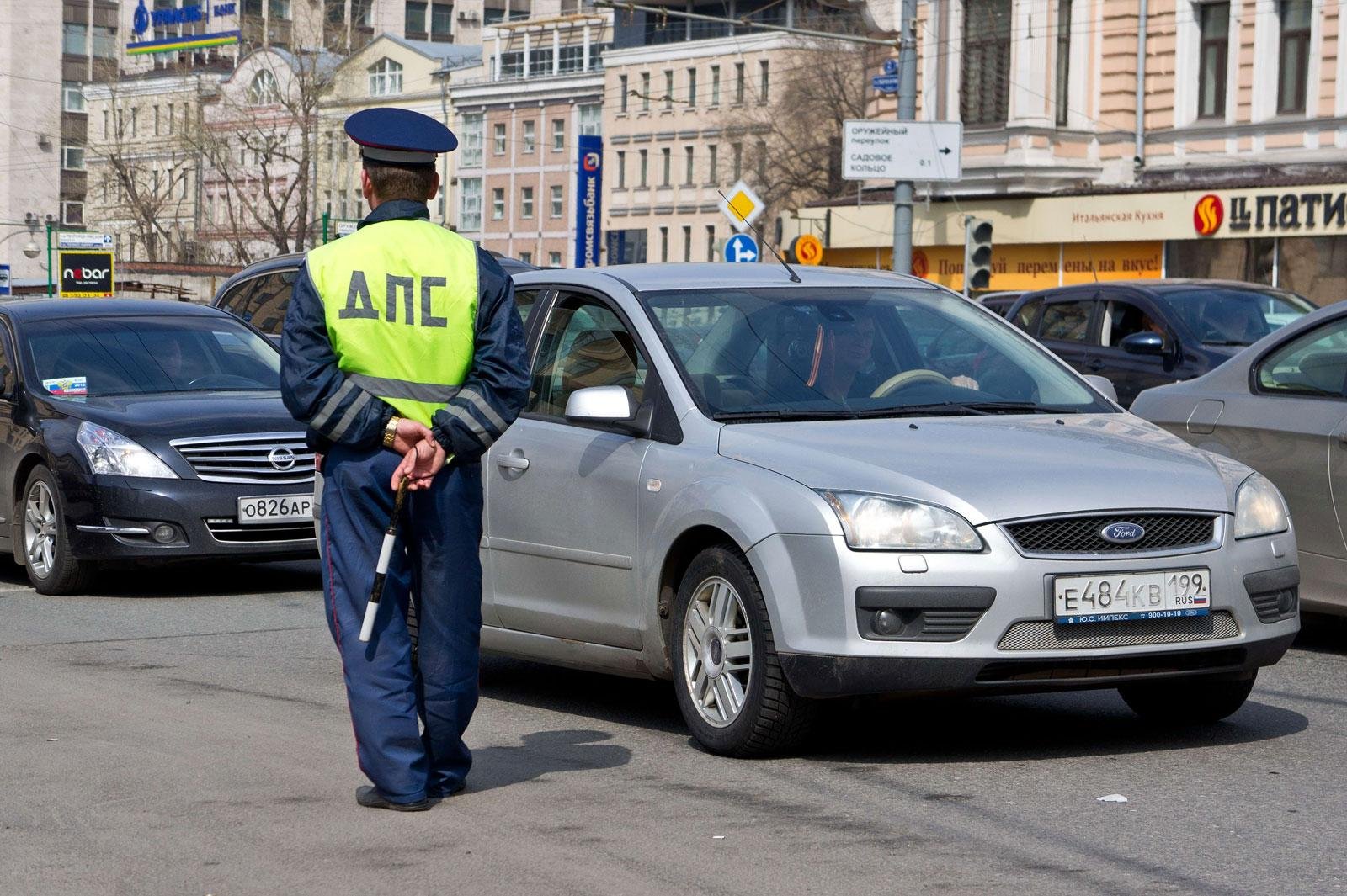 Автоштрафы. ГИБДД России. Сотрудник ГАИ. ДПС РФ. Гаишник РФ.