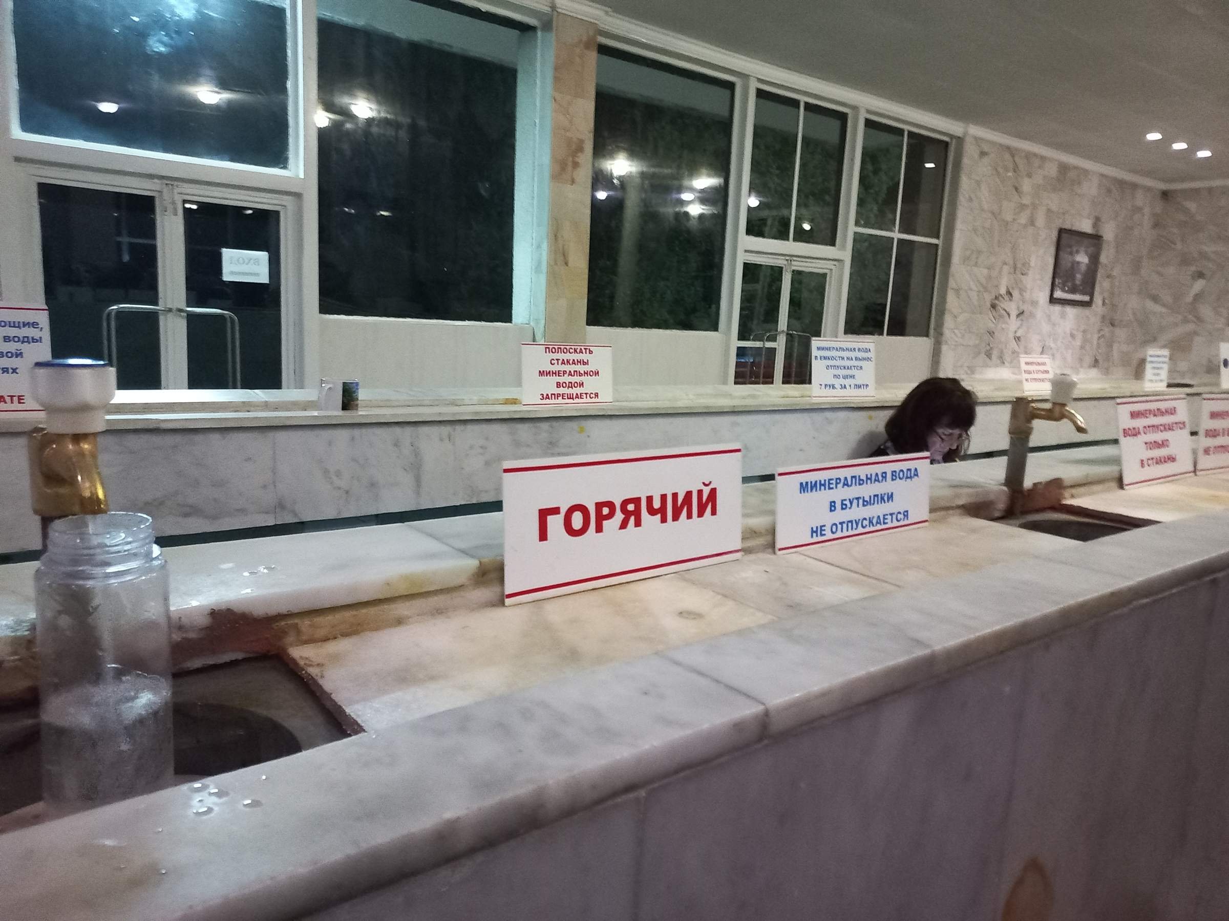 Курорт парк ессентуки 4 минералка. Ессентуки город бювет 1. Ессентуки работа бювета 4. Питьевая галерея минеральных источников ессентуки 4, ессентуки. Ессентуки питьевой бювет 4.