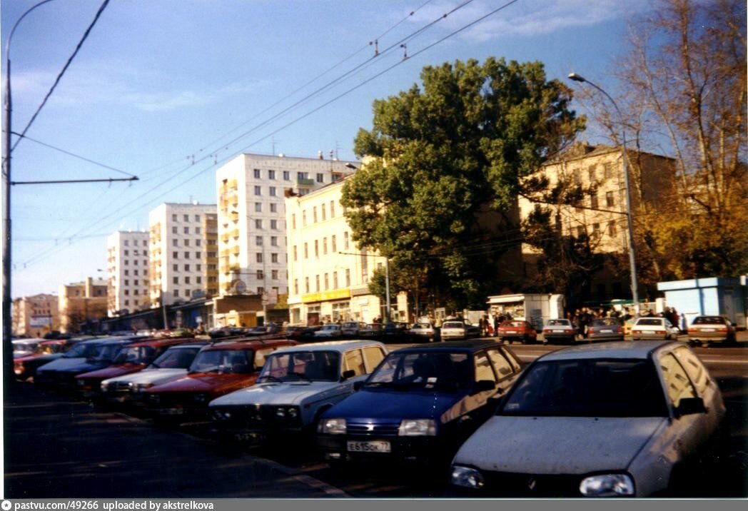 Москва в 1997