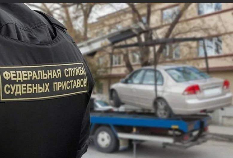 Запрет на регистрацию. Ограничения на автомобиль. Запрет на регистрационные действия. Запрет на регистрацию авто. Ограничения на регистрацию транспортного средства.