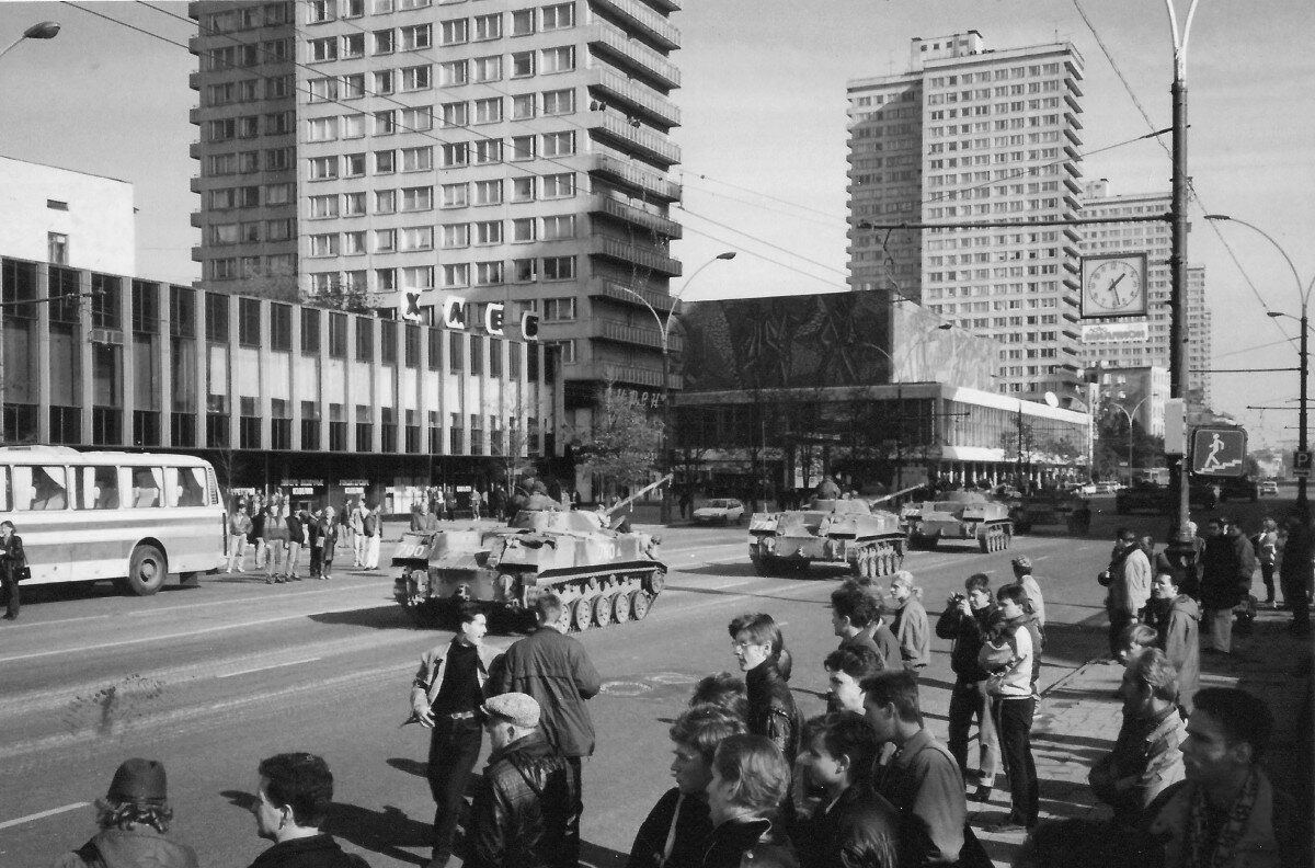 Москва в 90е