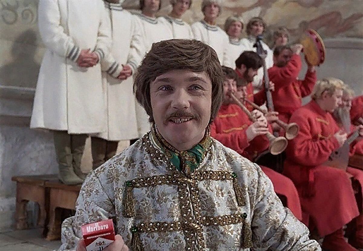 Иван васильевич меняет профессию потолок ледяной