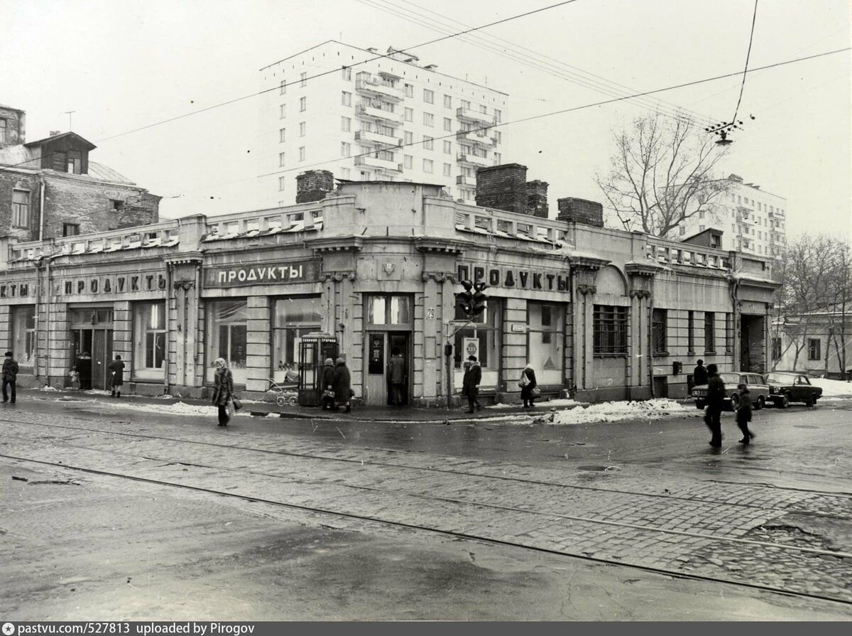 Мещанская улица Москва