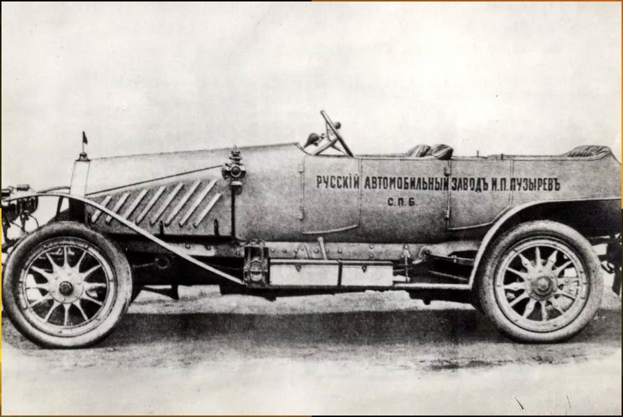 Автомобиль Пузырев-28-35 (1911)