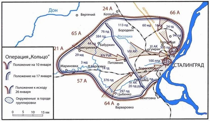 Операция кольцо карта егэ