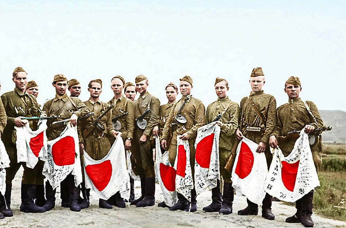 Сдали красный. Советско-японская война 1945. СССР Япония война 1945. Военный разгром Японии в 1945. Война в Японии 1945 Квантунская армия.