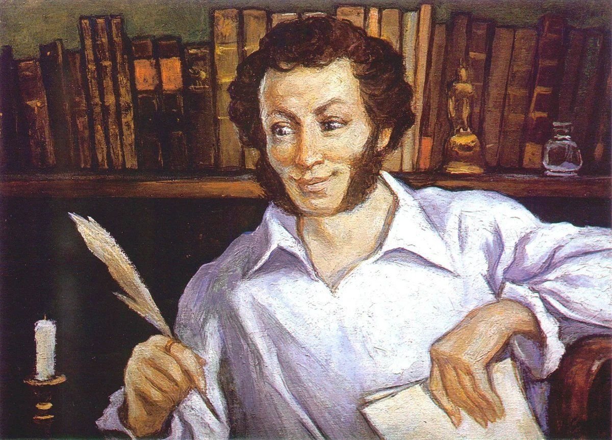 Пушкин улыбается