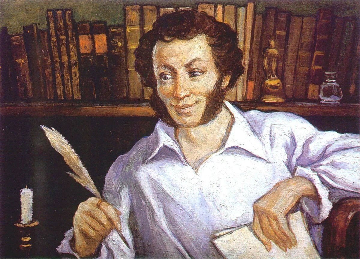 Пушкин смеется картинка