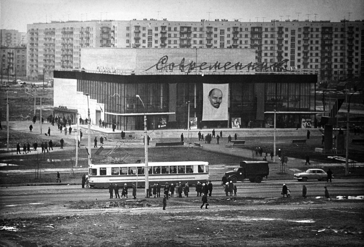 Старые фото гражданки в ленинграде