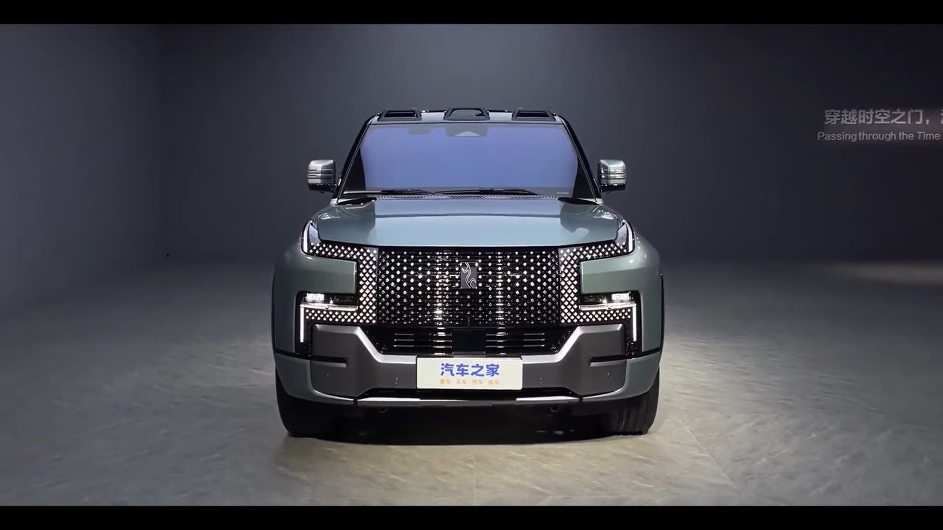 Премьера года в Китае BYD YangWang U8 EV 2024 | Электро-водородные Авто ...