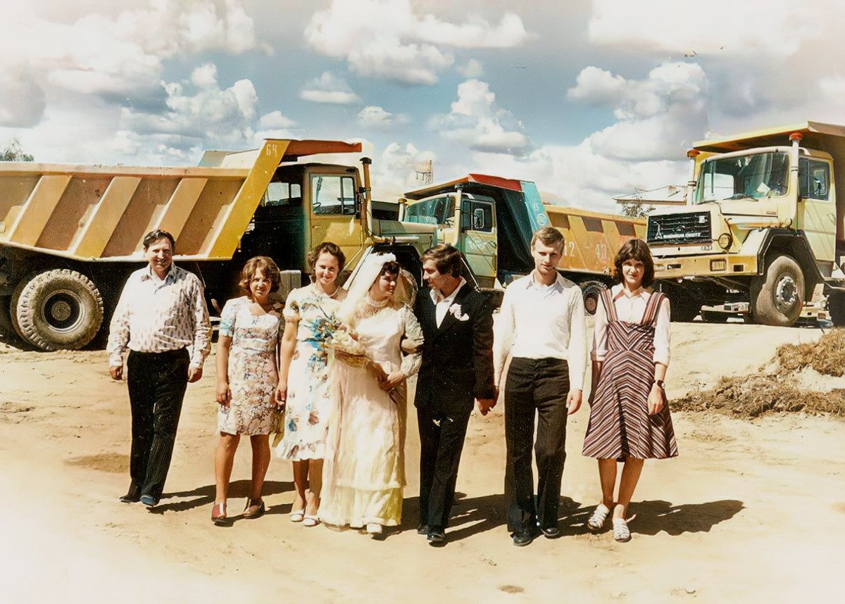 Магирус 1970