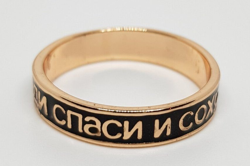 На Каком Пальце Носят Кольцо Спаси И Сохрани Женщины Замужние