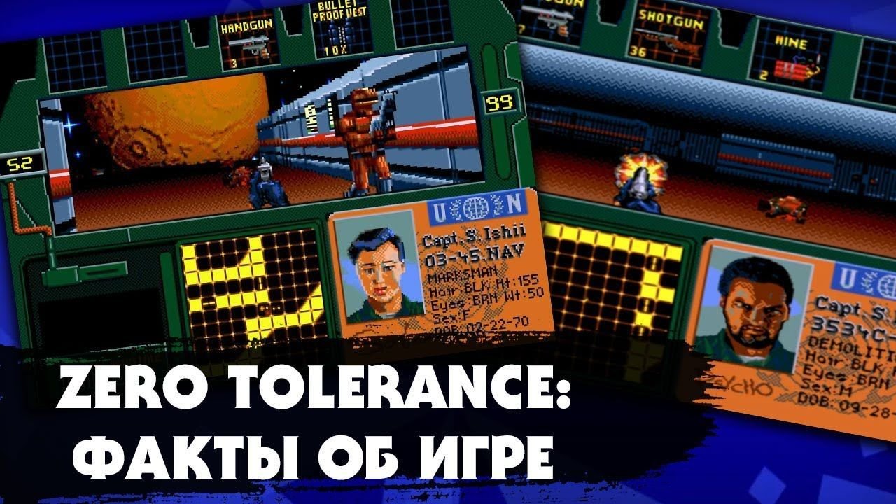 Обзор zero tolerance sega