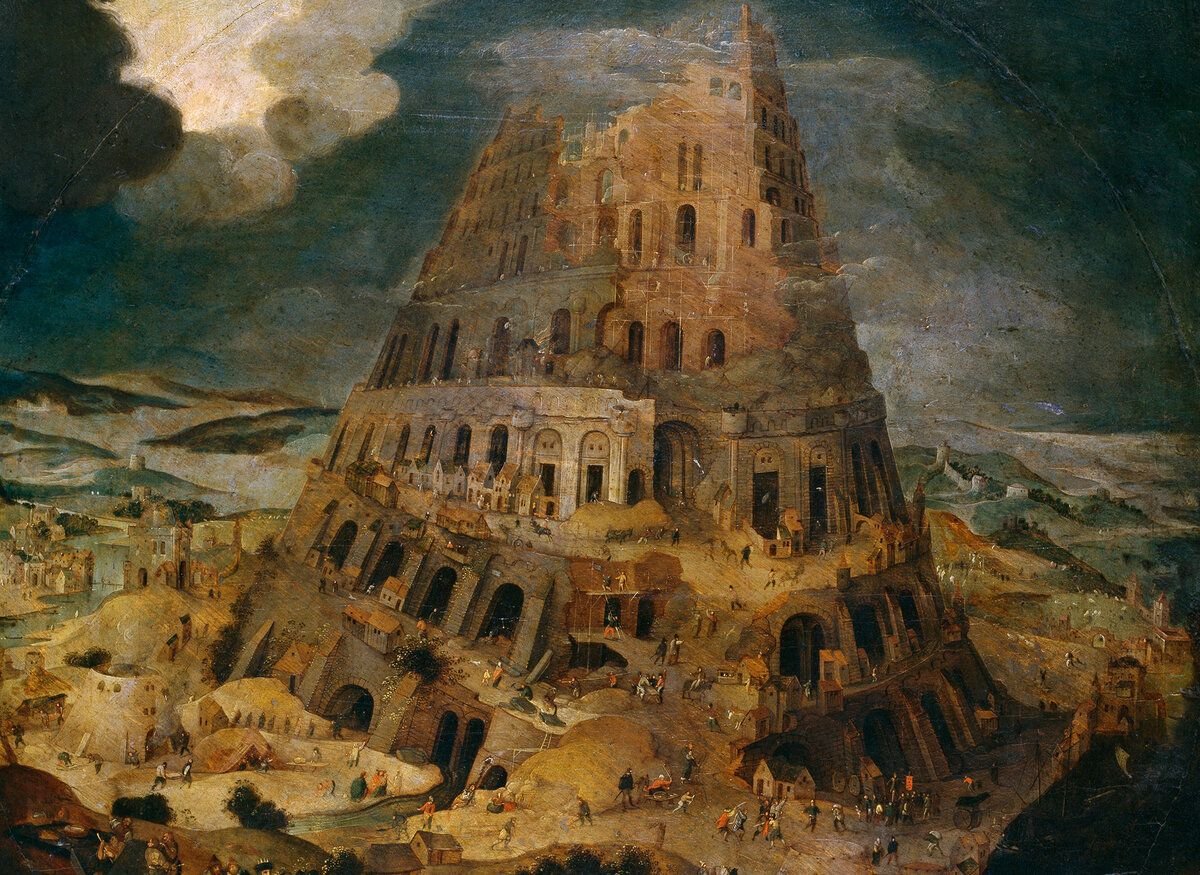 Босх и брейгель Вавилонская башня
