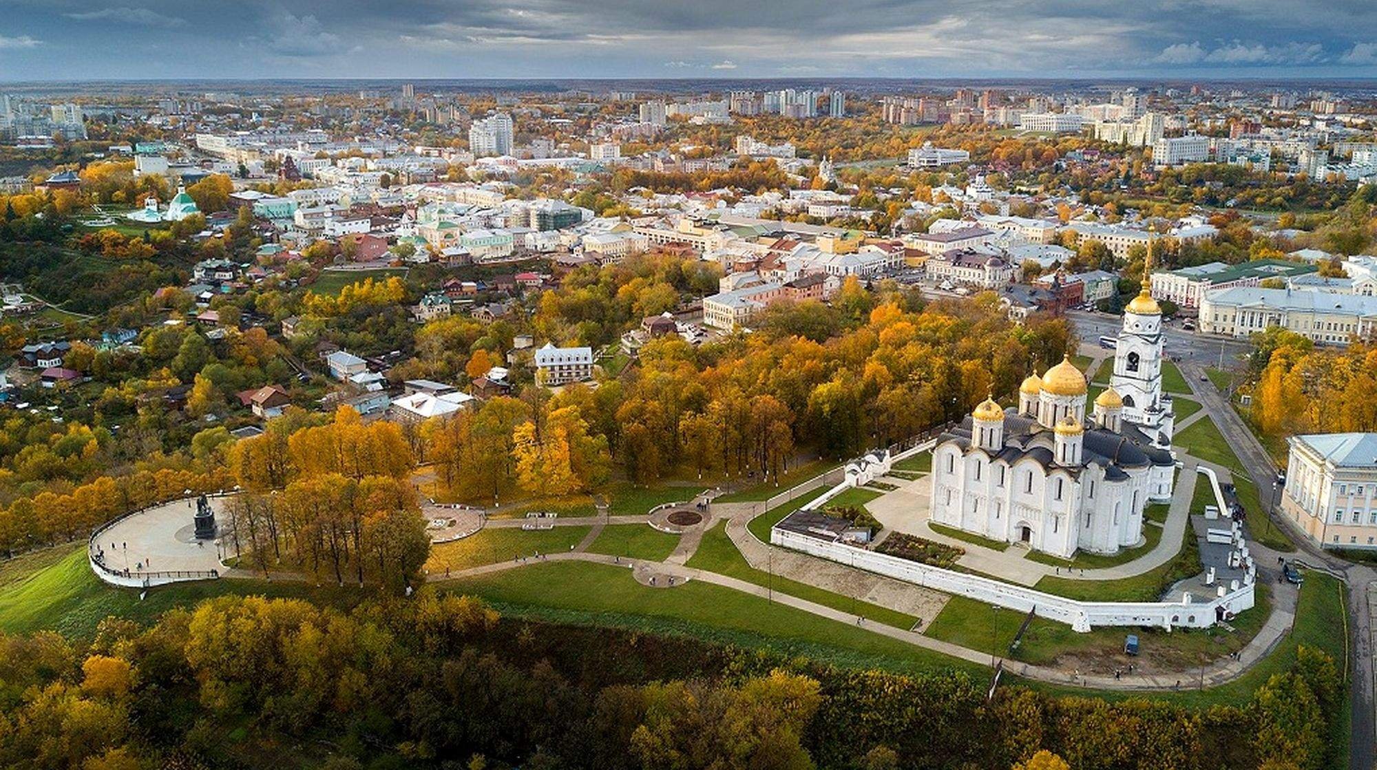 Центр владимирская область город. Владимир город. Города России. Владимир. Владимир центр города. Успенский собор Владимир вид с Клязьмы.