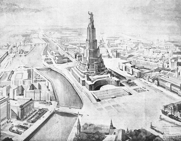 Проект дворца советов в москве 1935 год