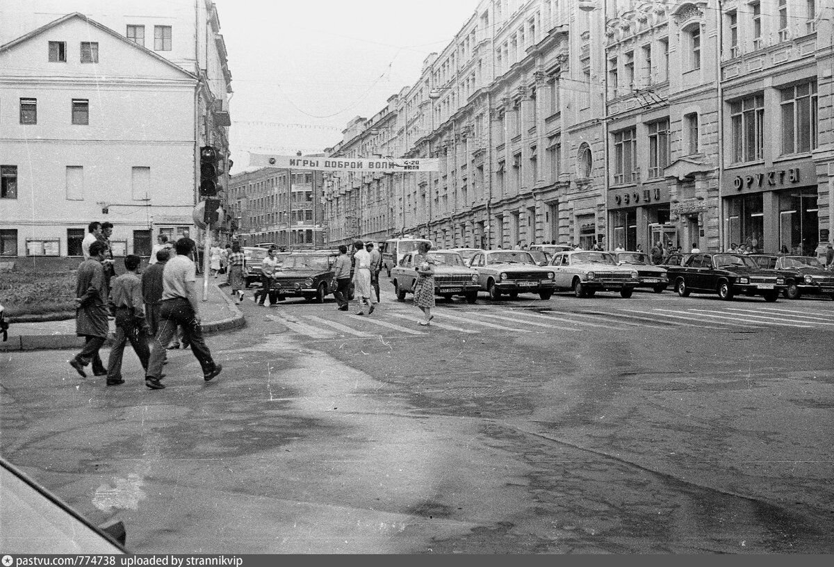 Инженерная улица Москва 1990