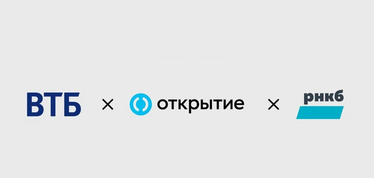 Объединение втб и открытие. Втб банк. Втб открытие рнкб. Объединение втб открытие рнкб. Партнеры банка рнкб в крыму.