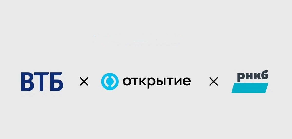 Открытие втб объединение последние. ВТБ И открытие. Объединение ВТБ И открытие. ВТБ открытие РНКБ. Объединение ВТБ открытие РНКБ.