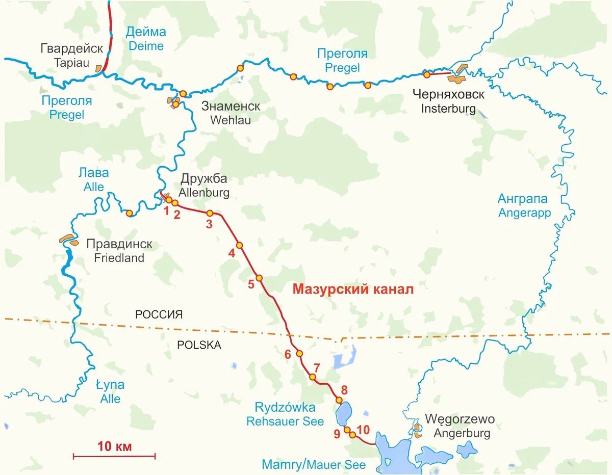 Карта шлюзов калининградской области