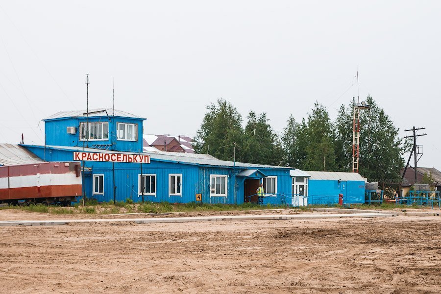 Деревянный аэропорт в россии
