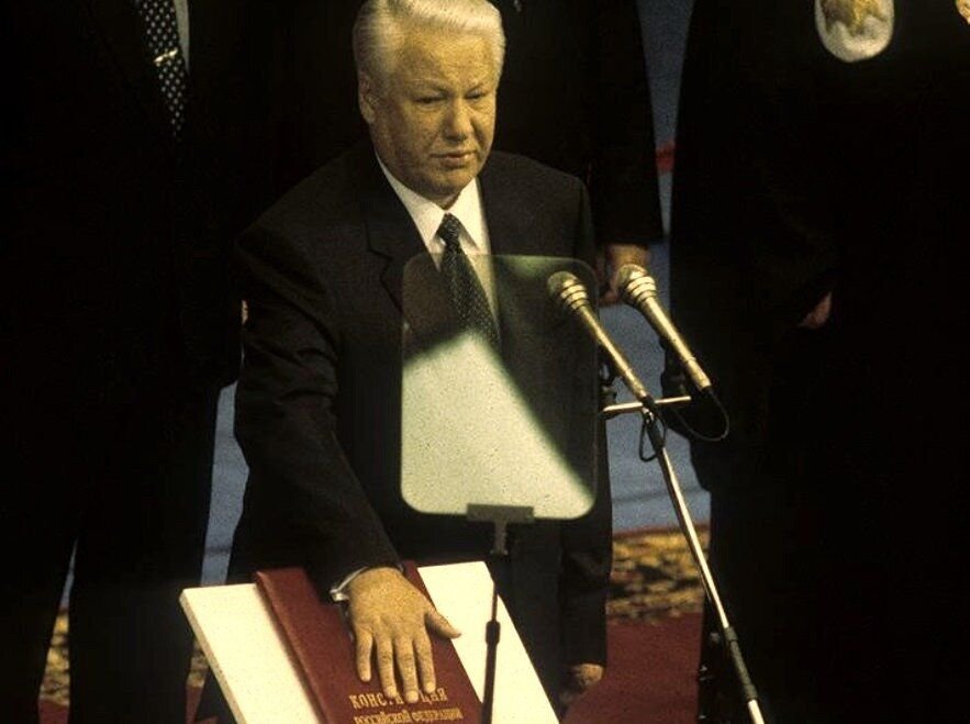 Выборы президента 1991 года в россии. Инаугурация Ельцина 1996. Инаугурация Бориса Ельцина 1991.