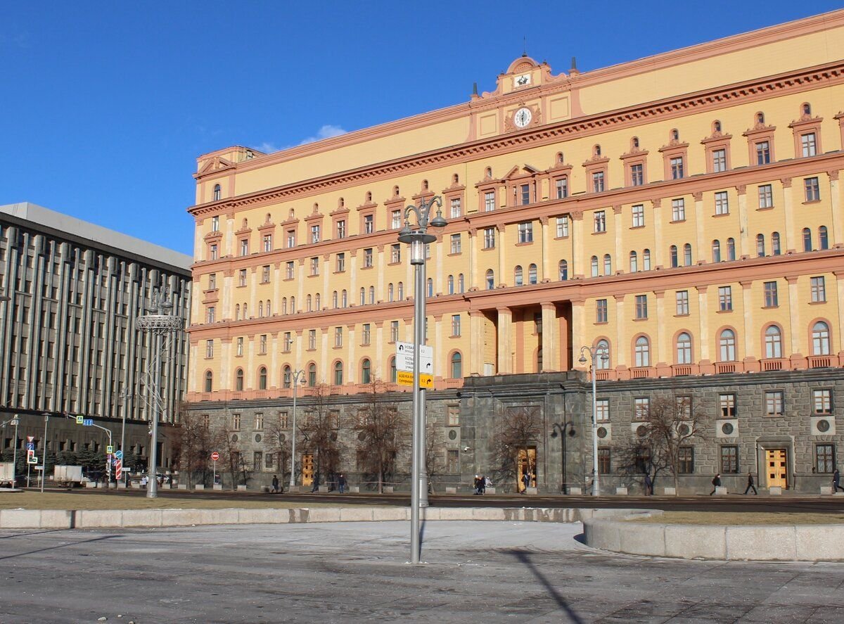 Здание КГБ на Лубянке