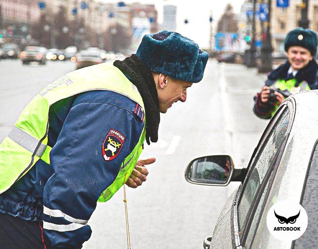 "Инспектор требует показать аптечку и огнетушитель