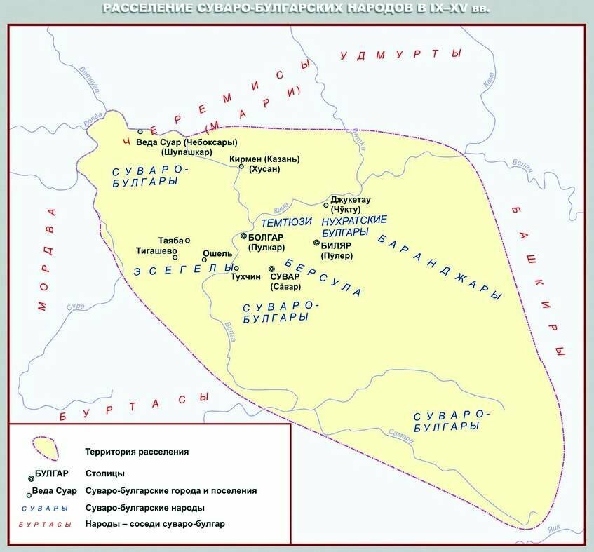 Карта волжской булгарии 9 13 века