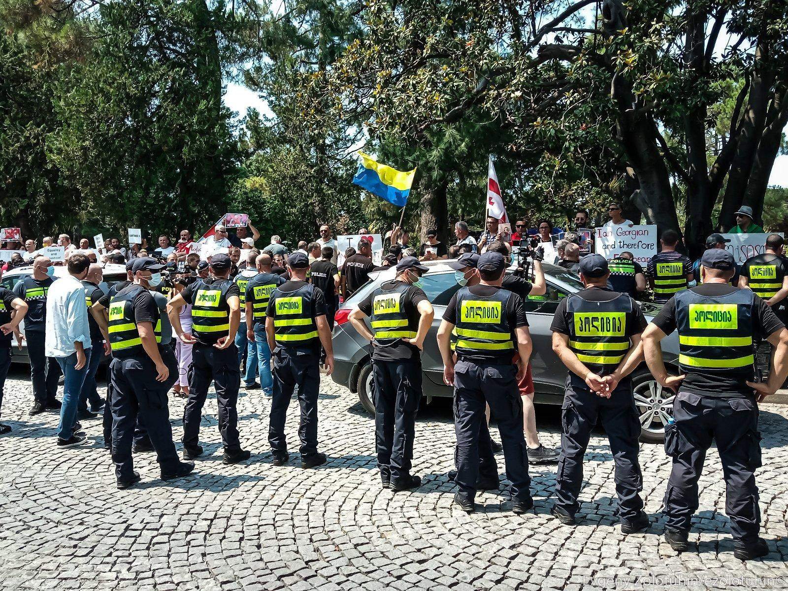 Грузия вышла из группы