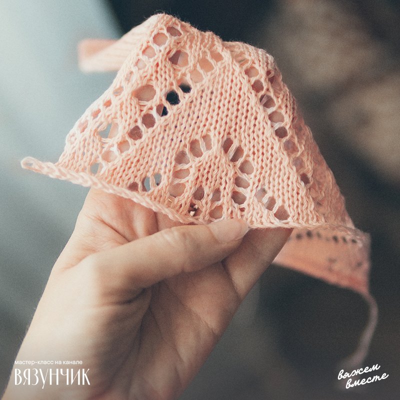 ������ �������� ��� ������. ��� �� ������?