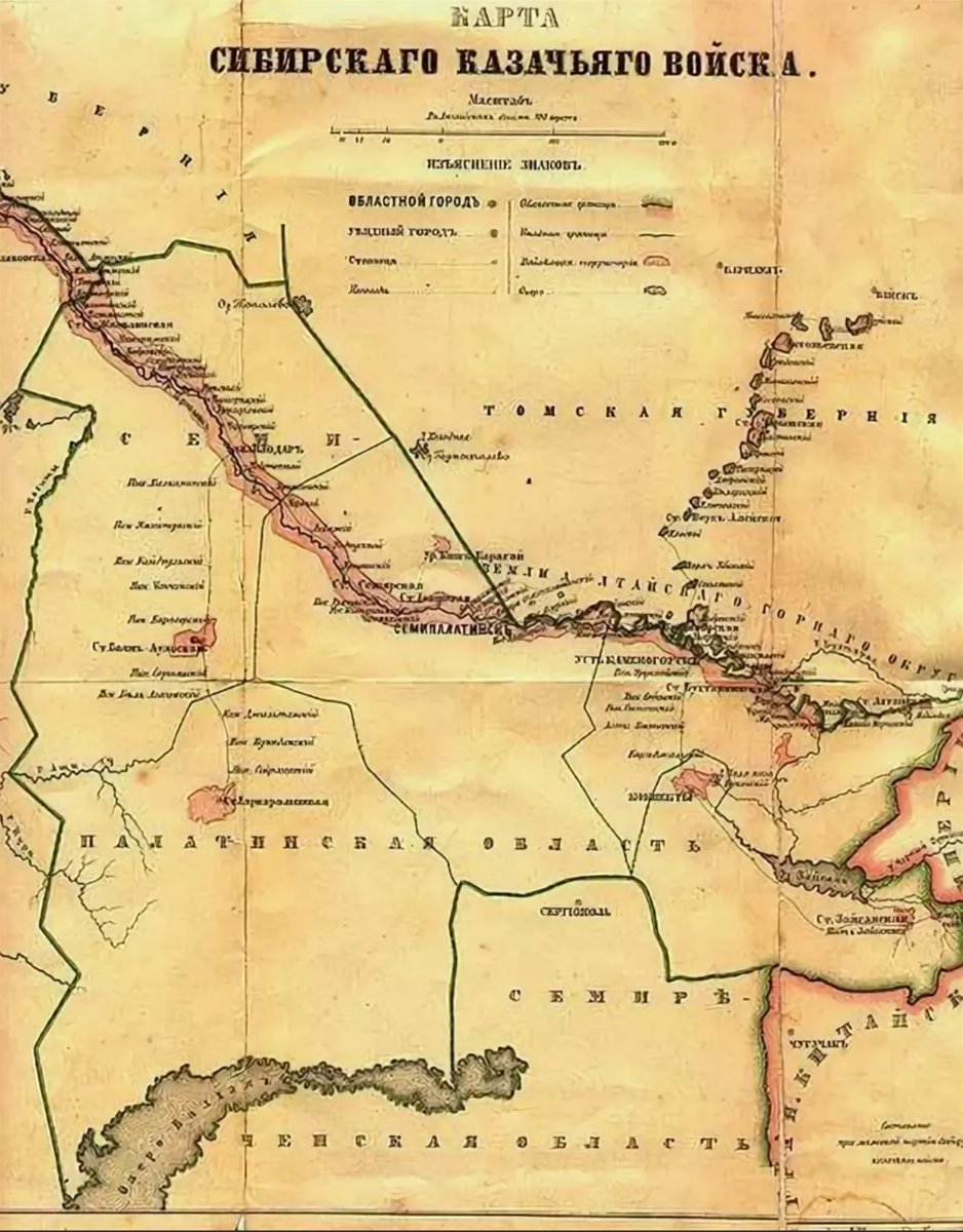 Старая карта восточного казахстана