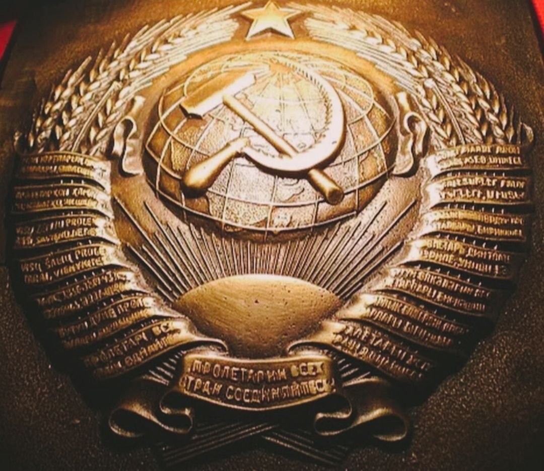 Герб ссср картинки высокого качества