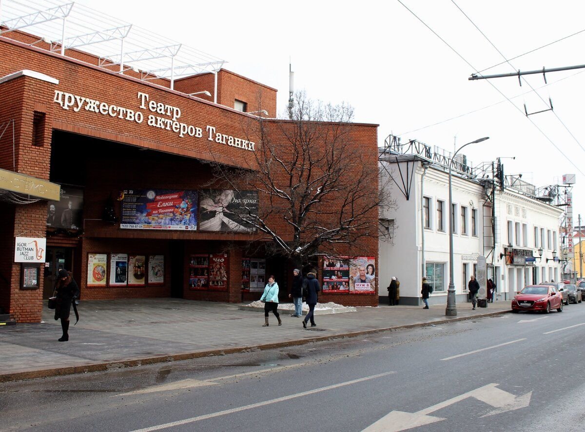 театр киноактера в москве