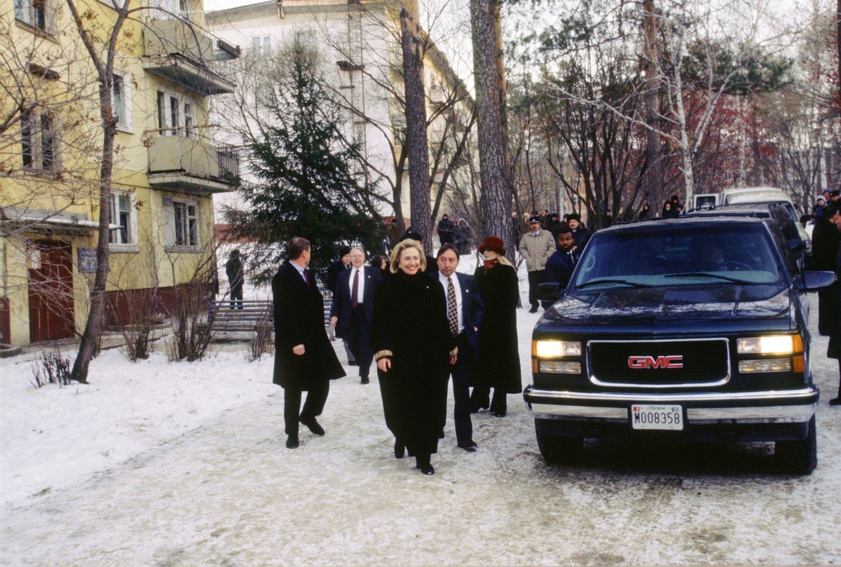 Хиллари Клинтон в Новосибирске 1997