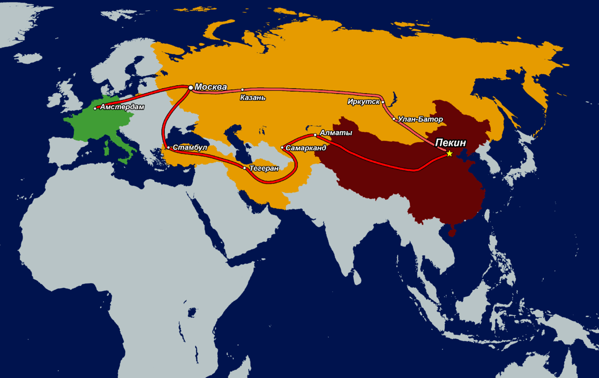 Проект один пояс один путь. New Silk Road Business Chinese 1.