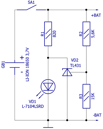 Индикатор окончания заряда для li ion аккумуляторов схема